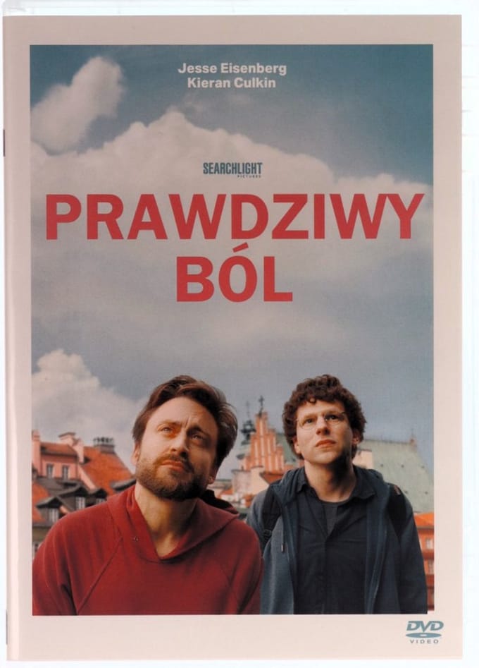 A Real Pain [DVD]