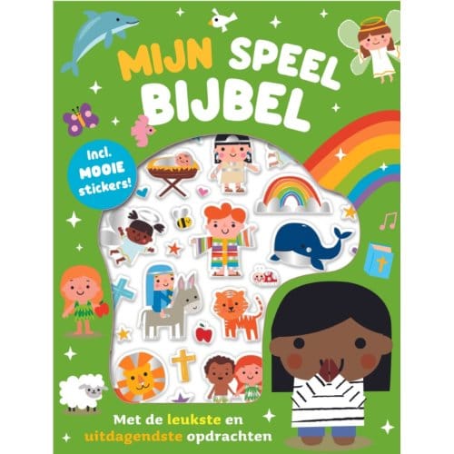 Mijn Speelbijbel