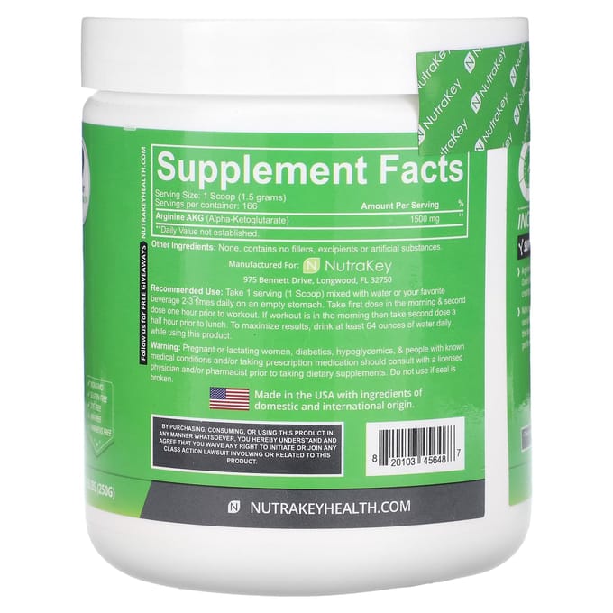 Nutrakey, Arginine, 0,55 lb (250g)
