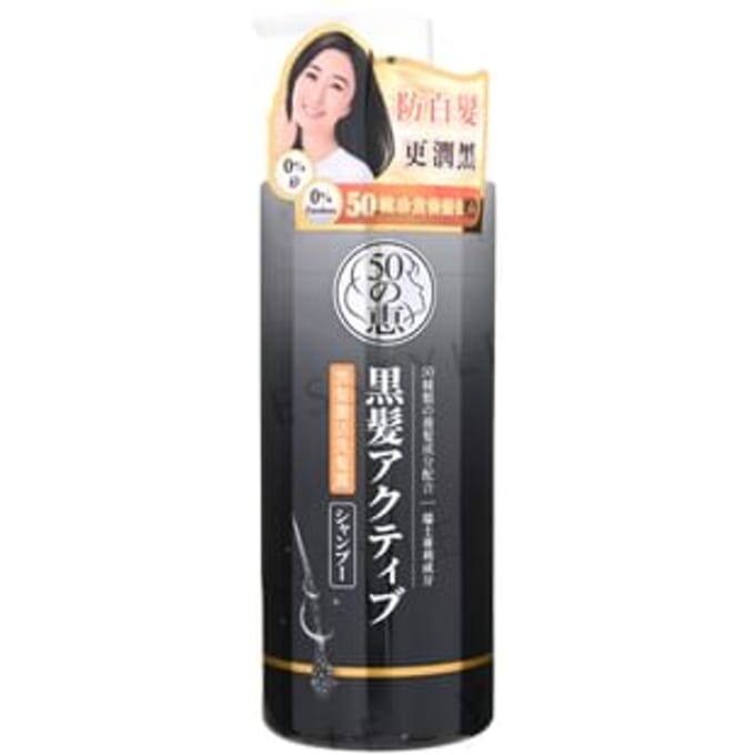 Rohto Mentholatum - 50 Megumi Anti Grey Shampoo 400ml