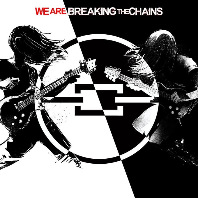 Breaking The Chains - We Are Breaking The Chains (CD)