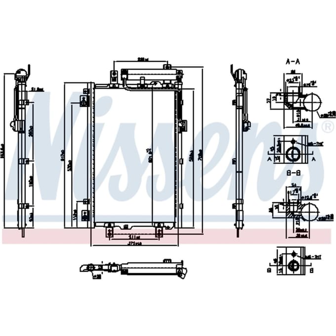 Condensator, airconditioning NISSENS 940833