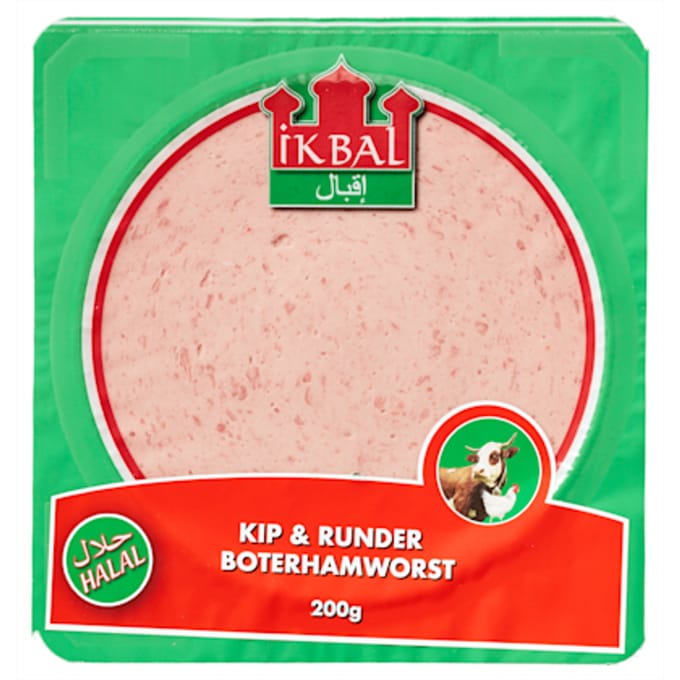 Kip- en Runderboterhamworst