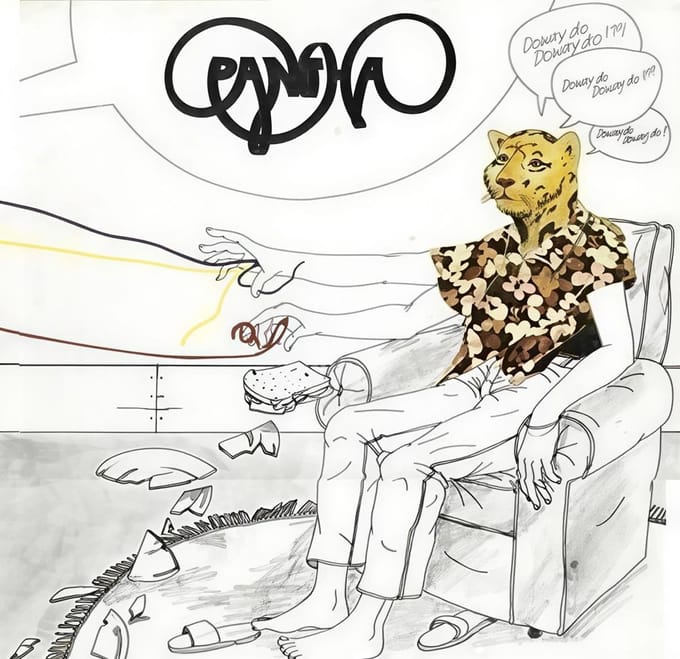 Pantha - Doway Do Doway Do !?!! (LP)