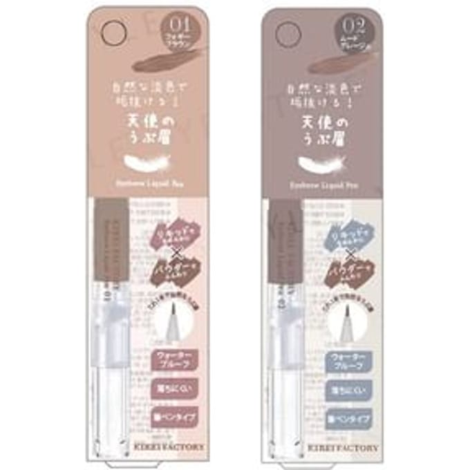 KIREI FACTORY - Eyebrow Liquid Pen 01 Foggy Brown