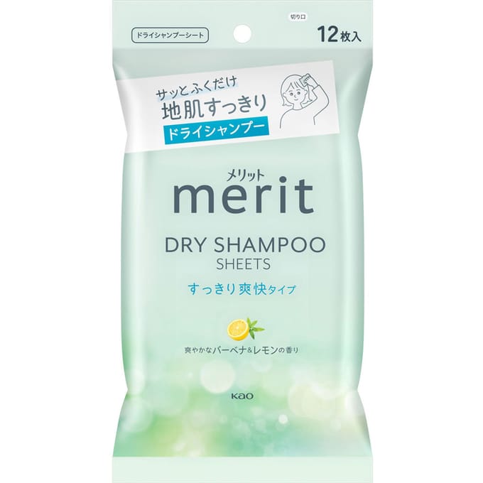 Kao - Merit Day+ Dry Shampoo Sheets Verbena & Lemon - 12 pcs