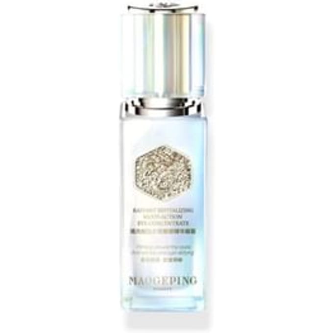 MAOGEPING - Radiant Revitalizing Multi-Action Eye Concentrate 20ml