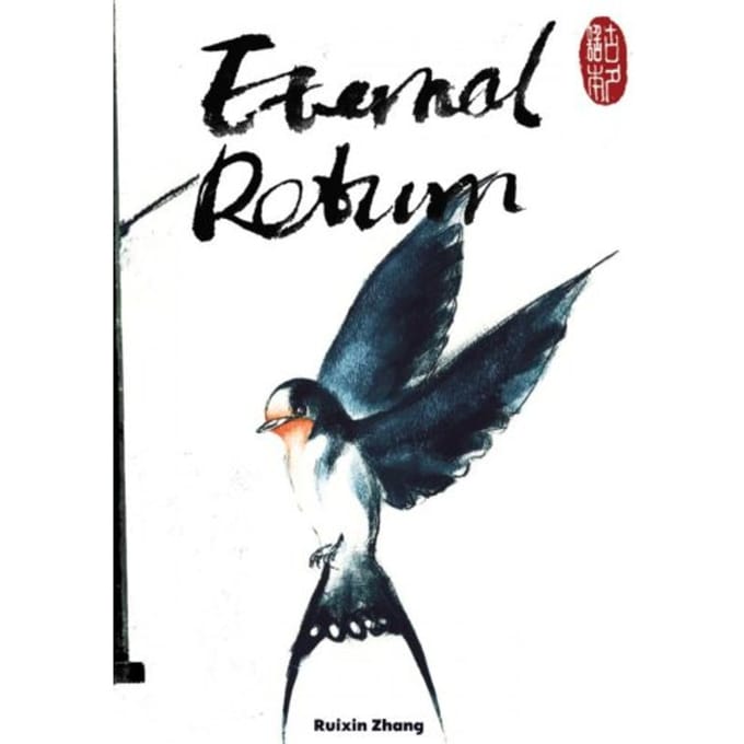Eternal Return - Rui Xin