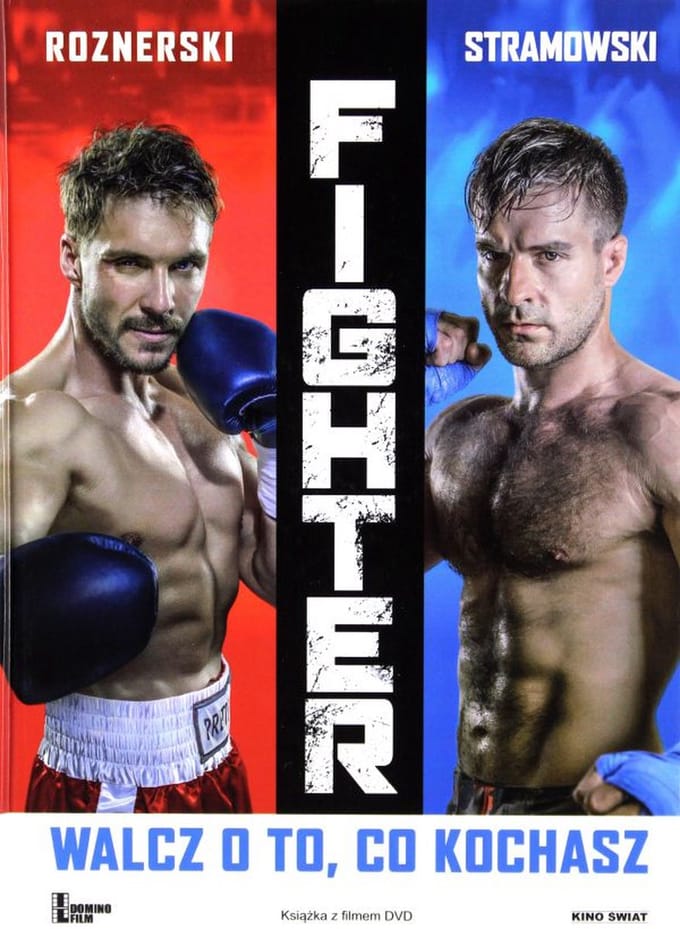 Fighter [DVD]