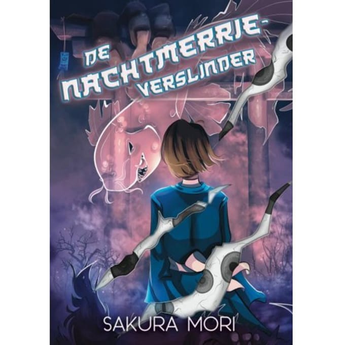 De Nachtmerrieverslinder - Sakura Mori