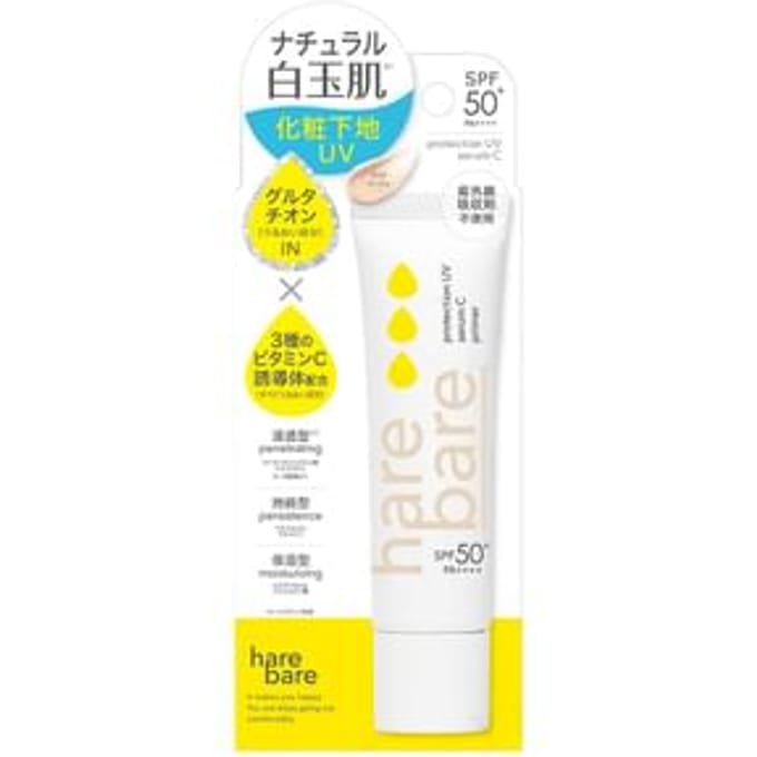 Elizabeth - Hare Bare Protection UV Serum C Primer SPF 50+ PA++++ Clear Beige 30g