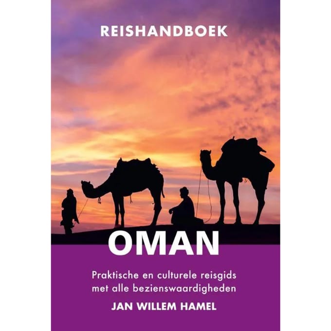 Reishandboek Oman - Jan Willem Hamel