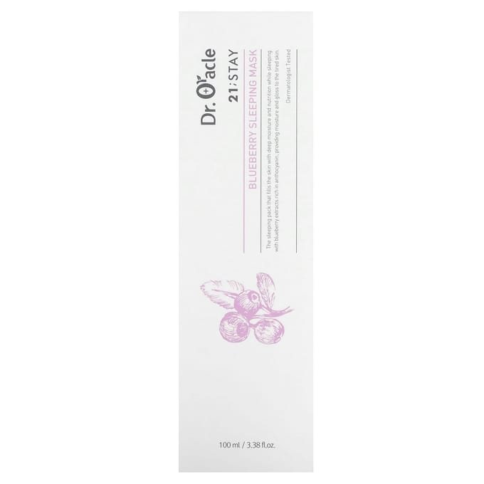 Dr. Oracle, 21;Stay, Blueberry Sleep Beauty Mask, 3.38 fl oz (100 ml) white