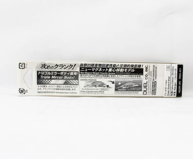 Yo Zuri Duel Hardcore Crank SR 65F Drijvend Aas R1363-GGZS (5099)