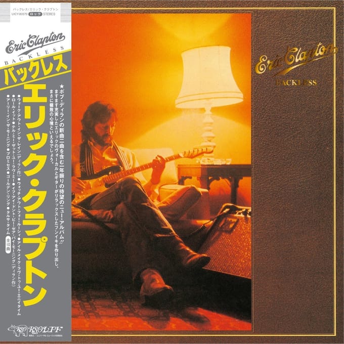 Eric Clapton - Backless (CD) (Limited Edition)