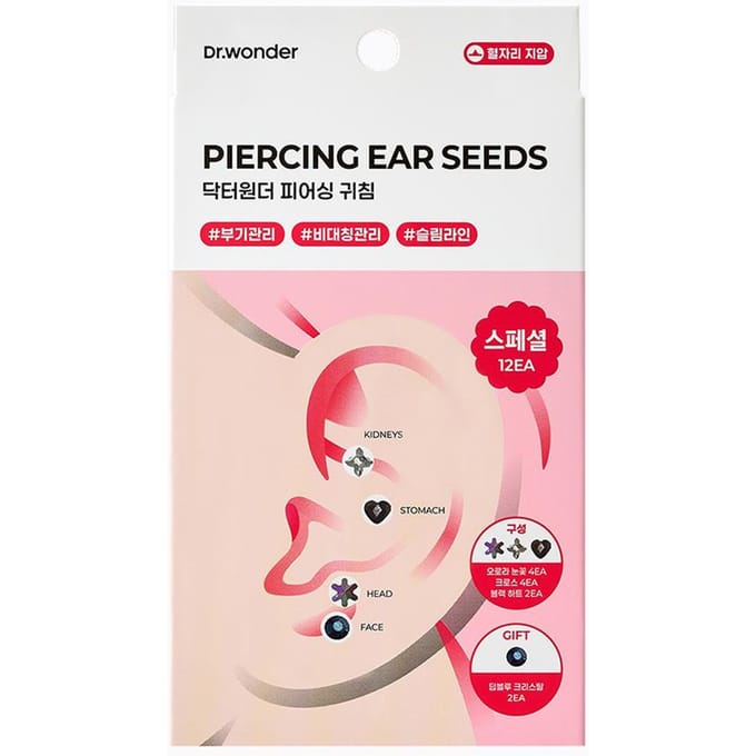 Dr.wonder Wonder Patch Piercing Oorbellen Speciaal 12 Stuks