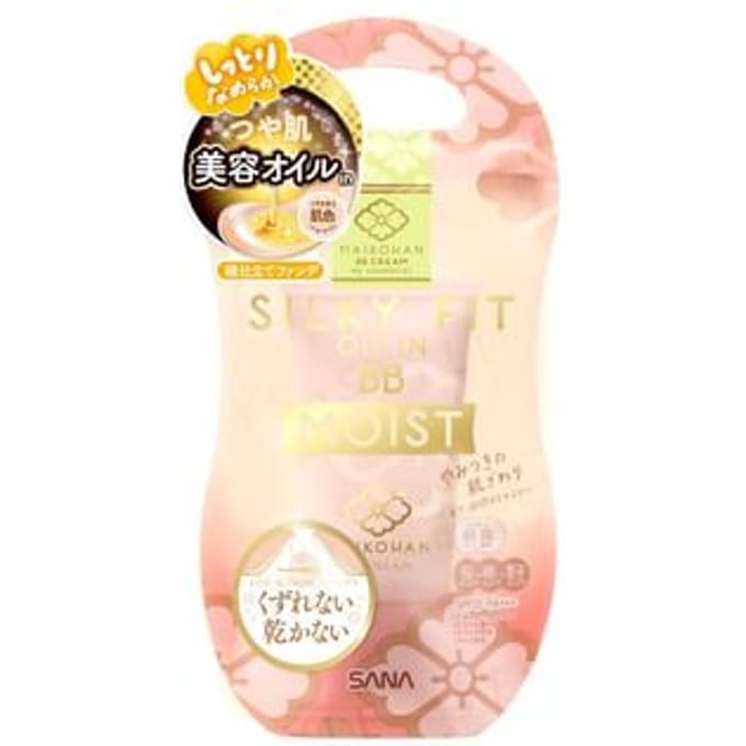 SANA - Maikohan Moist BB Cream SPF 35 PA+++ Shiny Natural - 25g