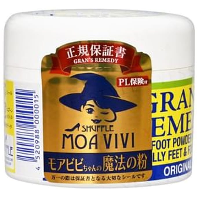 GRAN'S REMEDY - Regular Bottle Unscented 50g