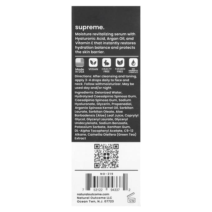 Natural Outcome, Manskin, Sérum Hydratation Suprême, sans parfum, 30ml (1 oz) white