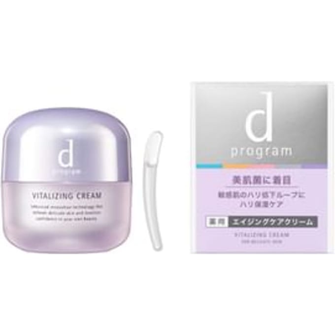 Shiseido - D Program Vitalizing Cream 45g