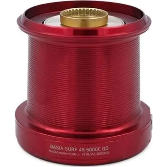 Haspel Daiwa TNSB2045 QD R