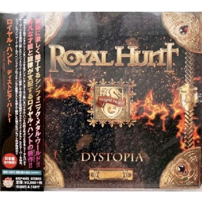 Dystopia Part 1 - Royal Hunt