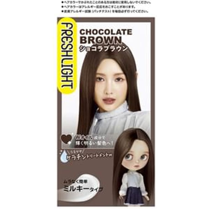 Schwarzkopf Japan - Fresh Light Milky Hair Color Chocolate Brown