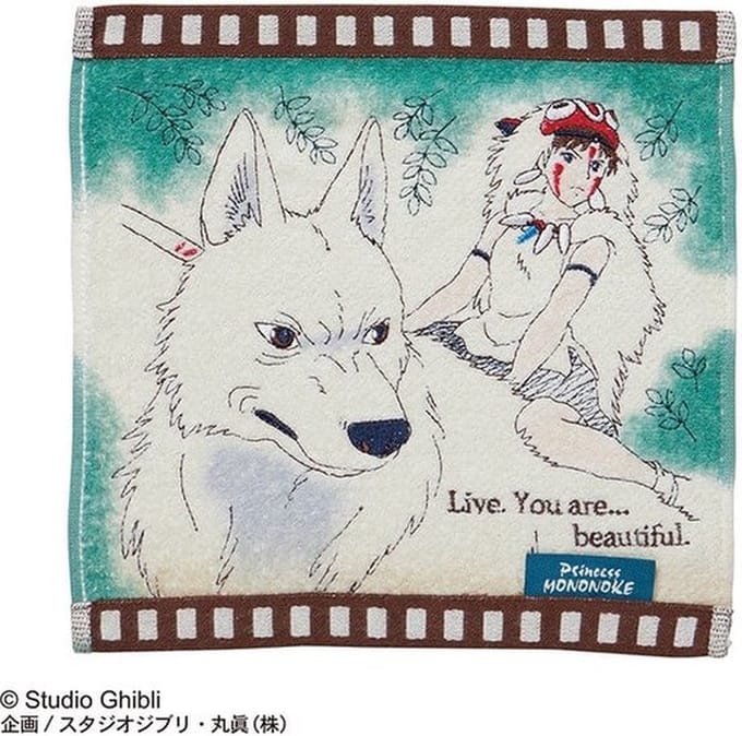 Marushin Princess Mononoke - Cellulo San Mini Towel 25x25cm - Marushin Decoratie