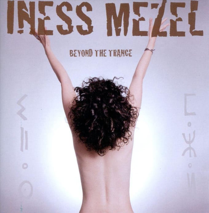 Beyond The Trance