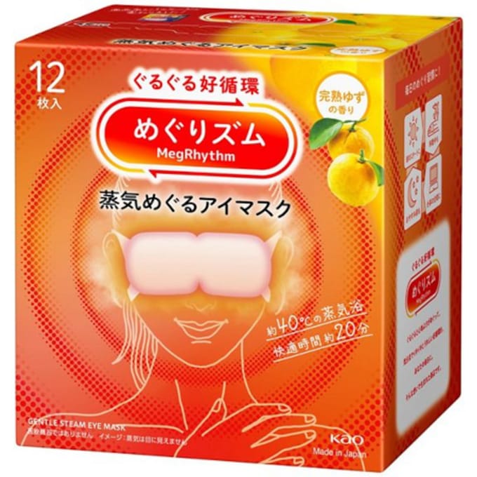 Kao - MegRhythm Gentle Steam Eye Mask - Citrus - 12stuk