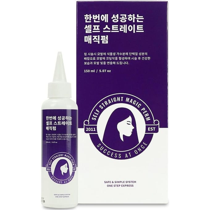 Permanente magique auto-lissante qui réussit en une seule fois, 150 ml, 1 unité blue
