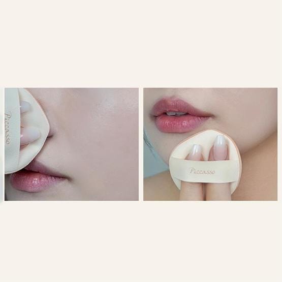 [Ingrediënten] Skin Barrier Calming Softener 250ml beige