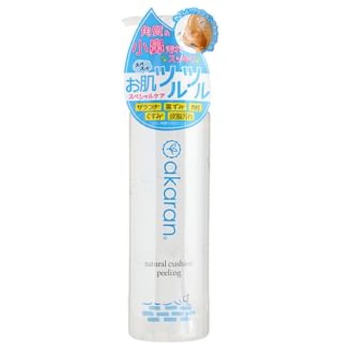 akaran - Natural Cushion Peeling - Peeling