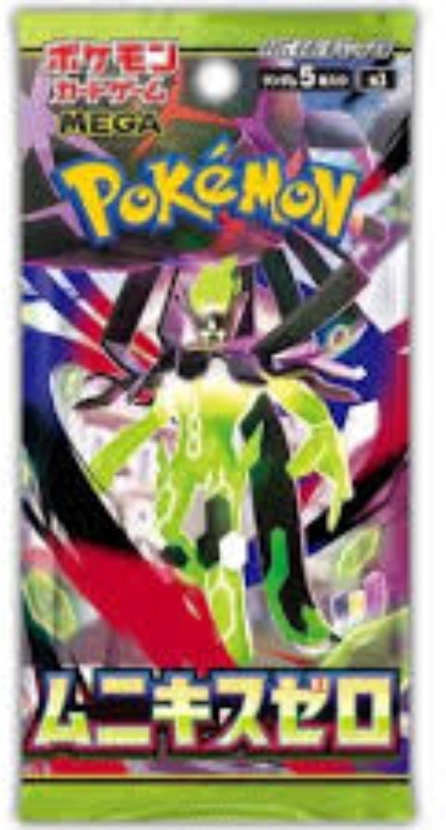 Pokémon MEGA Evolution - Munikis Wero Japans