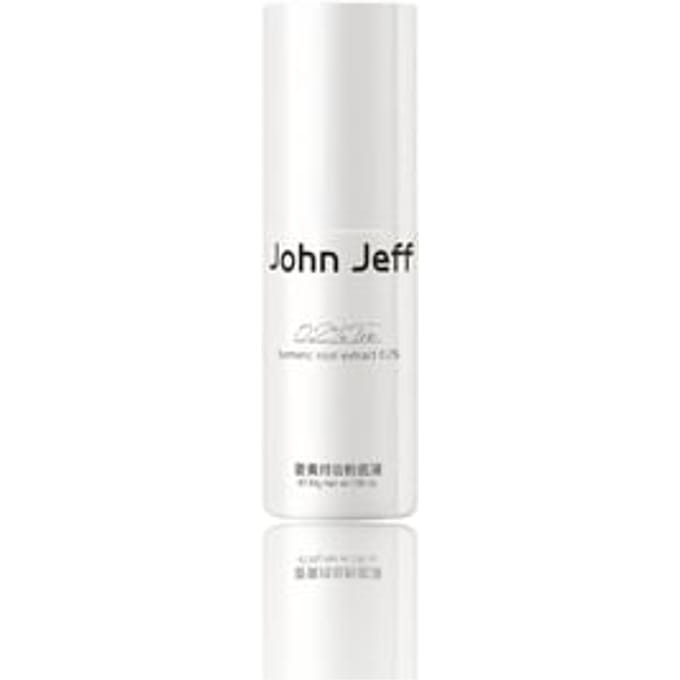 John Jeff - Turmeric Long-Wear Liquid Foundation - 6 Shades 04# Olive - 30g