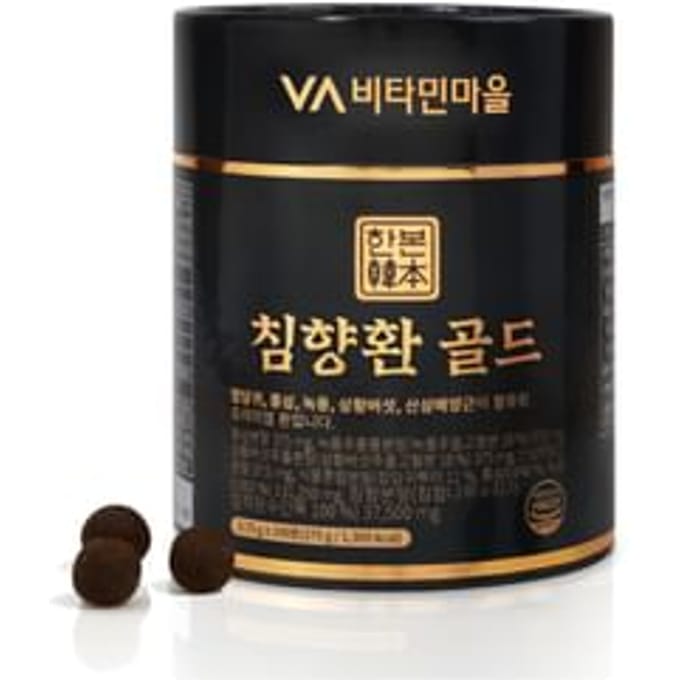 Hanbon Agarwood Pills Gold 3.75g x 100 pills