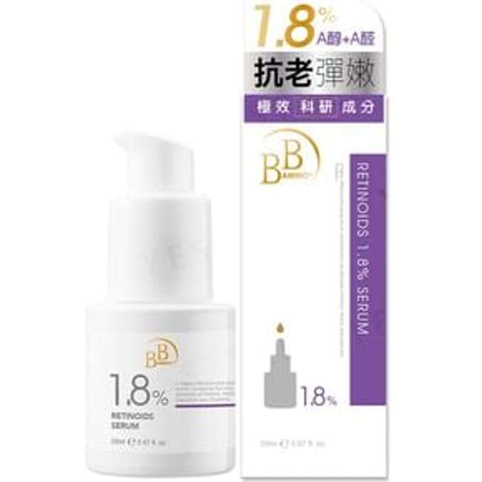 My Scheming - BB Amino Retinoids 1.8% Serum 20ml