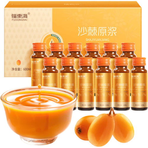 FUDONGHAI 【verkoelend】【hydraterend】 duindoornpuree 600 ml (50 ml x 12)