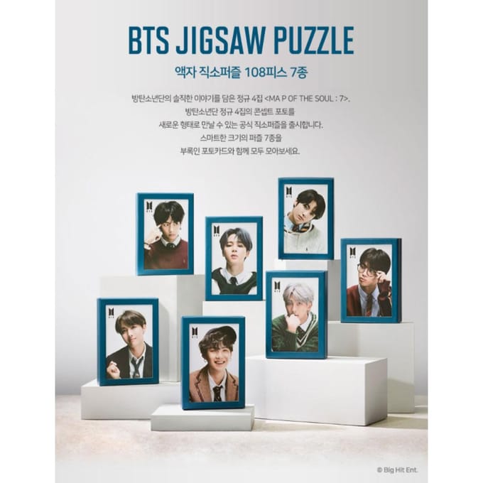 BTS - Puzzel 108 stukjes JIN