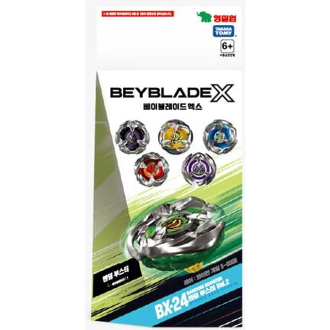 Beyblade X Willekeurige Booster Vol.2 (BX-24/Booster) BX-24/Booster gray