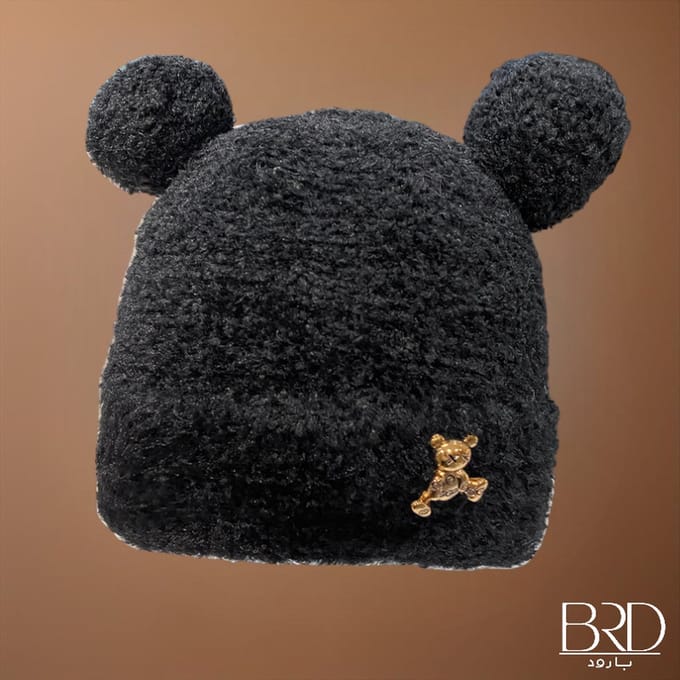 BRD® Winter | Teddy Muts Pluche Zwart | Met verwijderbare Gouden Metalen Teddy
