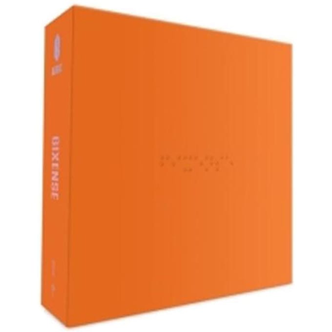 AB6IX - Vol.1 [6IXENSE] Album orange