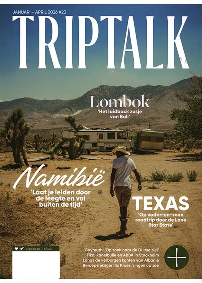 Triptalk - 23 2025