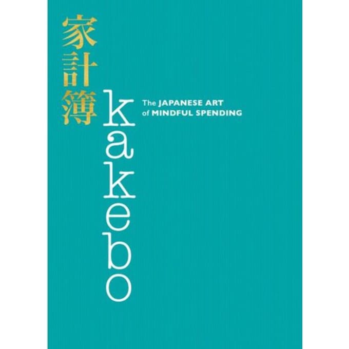 Kakebo - Natalie Danford