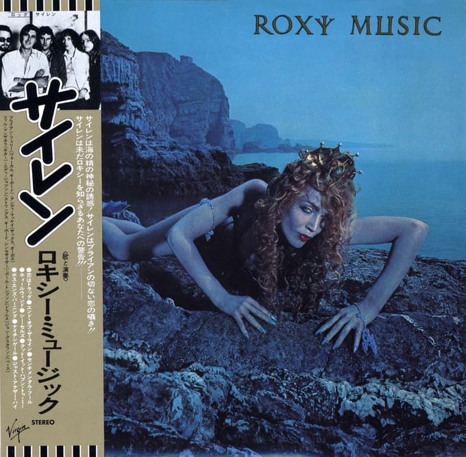 Roxy Music - Siren (CD) (Limited Edition) (Remastered)
