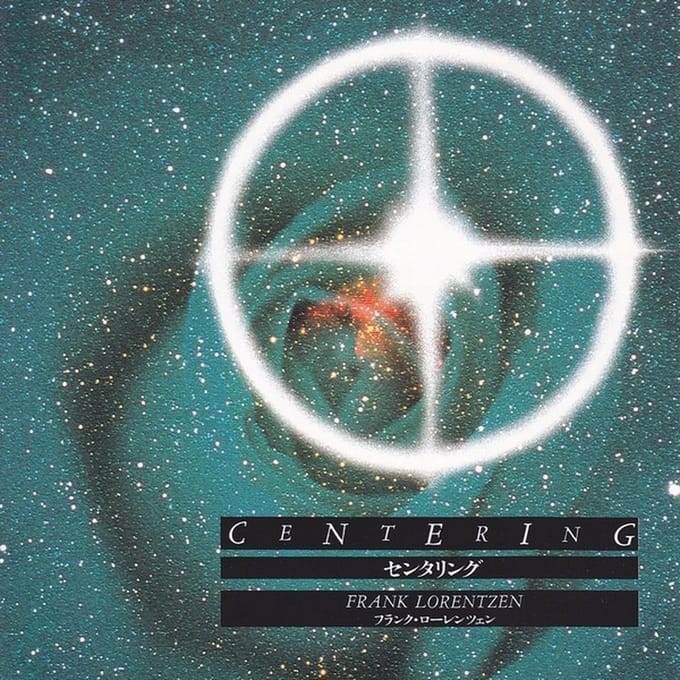 Frank Lorentzen - Centering (CD)