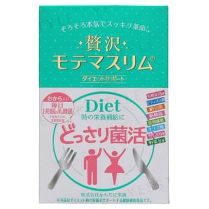 Motema Slim Level Up Lactic Acid Bacteria Beauty Diet Tablet 80 pcs