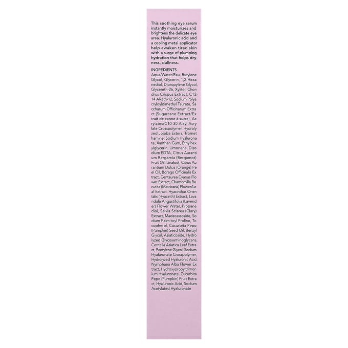 Hanskin, Real Complexion Hyaluronic Eye Serum, 25ml (0.84 fl oz)