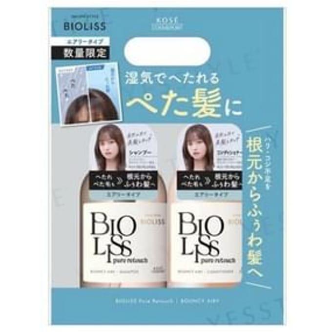 Kose - Bioliss Pure Retouch Bouncy Airy Shampoo & Conditioner Set 480ml + 480ml