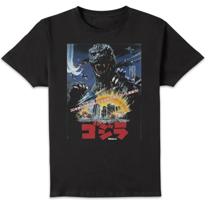 The Return Of Godzilla 1984 Poster Unisex T-Shirt - Black - M
